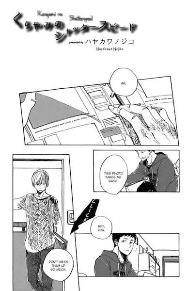 Gambar Cover Manga Kurayami no Shutter Speed