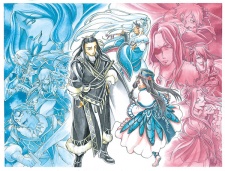 Gambar Manga Thunderbolt Fantasy: Touriken Yuuki