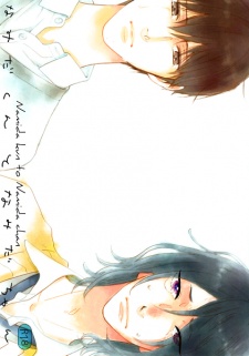 Sampul Manga Namida-kun to Namida-chan