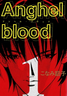 Sampul Manga Anghel Blood