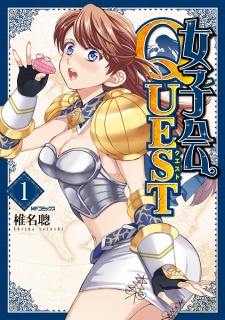 Sampul Manga Joshikai Quest