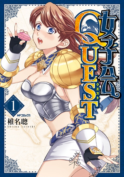 Gambar Cover Manga Joshikai Quest