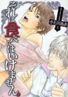 Gambar Cover Manga Sore wa Tabete wa Ikemasen