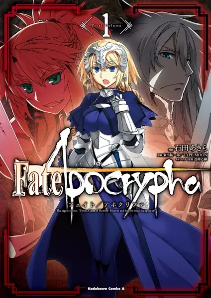 Gambar Cover Manga Fate/Apocrypha