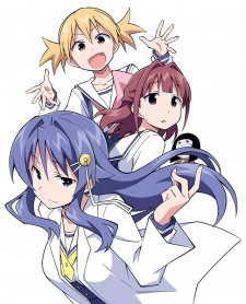 Gambar Manga Atsumare! Fushigi Kenkyuubu