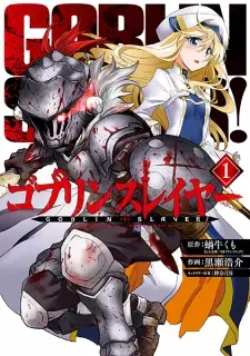 Gambar Manga Goblin Slayer