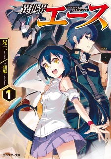 Sampul Manga Isekai Ace