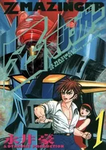 Gambar Cover Manga Z Mazinger