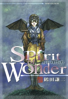 Gambar Manga Spirit of Wonder
