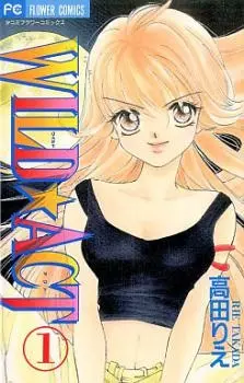 Gambar Cover Manga Wild☆Act