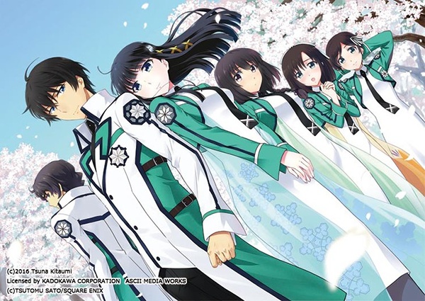 Manga image Mahouka Koukou no Rettousei: Double Seven-hen