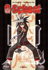 Gambar Manga G-School
