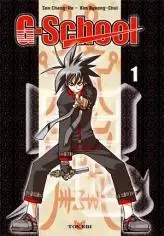 Gambar Cover Manga G-School