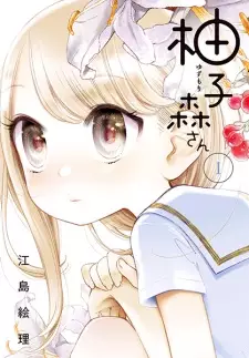 Gambar Manga Yuzumori-san