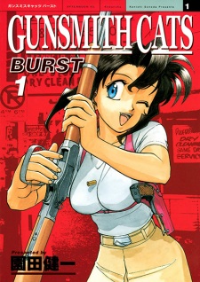 Gambar Manga GunSmith Cats Burst