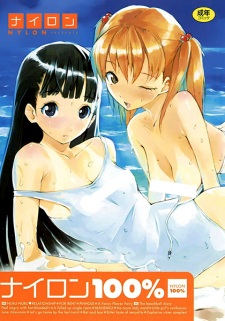 Sampul Manga Nylon 100%