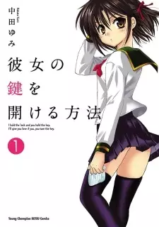 Gambar Cover Manga Kanojo no Kagi wo Akeru Houhou