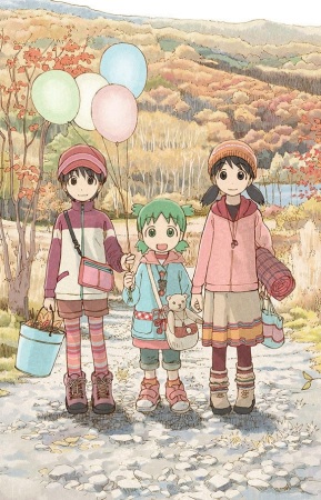 Manga image Yotsuba to!