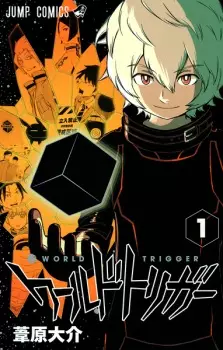 Gambar Manga World Trigger