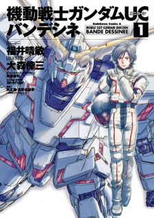 Gambar Manga Kidou Senshi Gundam Unicorn: Bande Dessinee