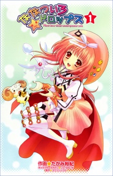 Sampul Manga Nanatsuiro★Drops