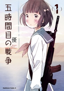 Gambar Manga Gojikanme no Sensou