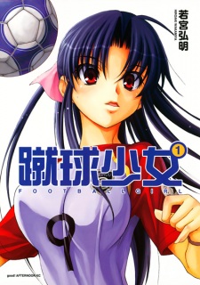 Sampul Manga Shuukyuu Shoujo