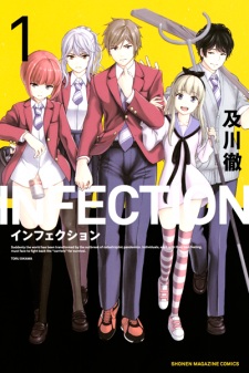 Gambar Manga Infection