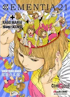 Manga image Dementia 21