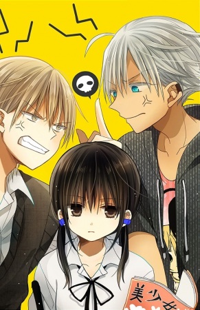 Manga image Kaichou-kun no Shimobe