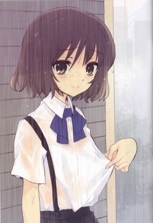 Gambar Manga Suzumiya Haruhi no Hiwa: Rainy Day