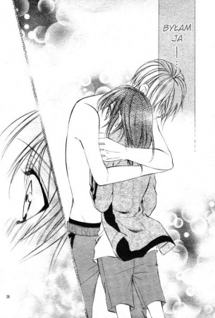 Manga image Oresama Ouji