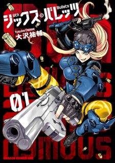 Sampul Manga 6th Bullets