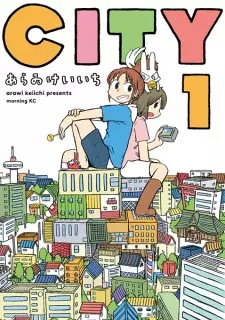Gambar Manga City