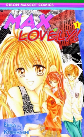 Gambar Manga MAX Lovely!