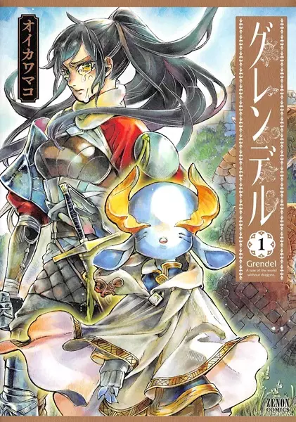 Gambar Cover Manga Grendel