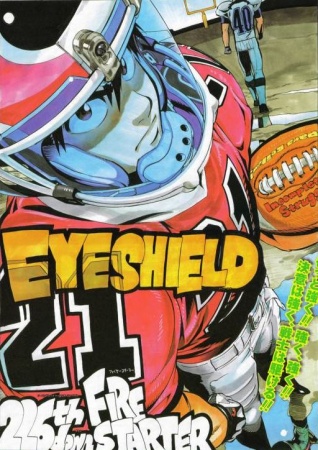 Manga image Eyeshield 21