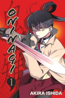Sampul Manga Oninagi