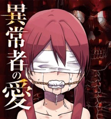 Gambar Manga Ijousha no Ai