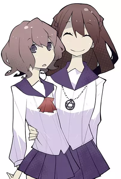 Gambar Cover Manga Majo no Yaen