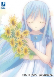 Gambar Manga Kowarekake no Orgel