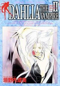 Gambar Cover Manga Dahlia the Vampire