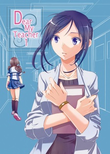Sampul Manga Dear My Teacher