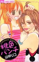 Gambar Cover Manga Momoiro Punch