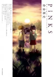 Gambar Manga PiNKS