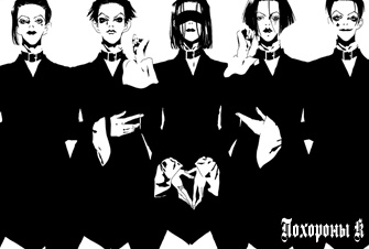 Manga image K no Souretsu