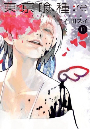 Manga image Tokyo Ghoul:re