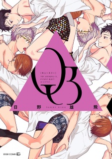 Sampul Manga Q3