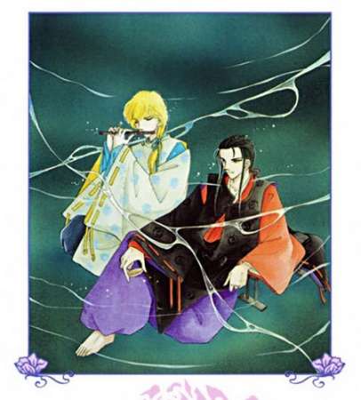 Manga image Mizu ni Sumu Hana