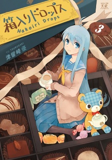 Gambar Manga Hakoiri Drops